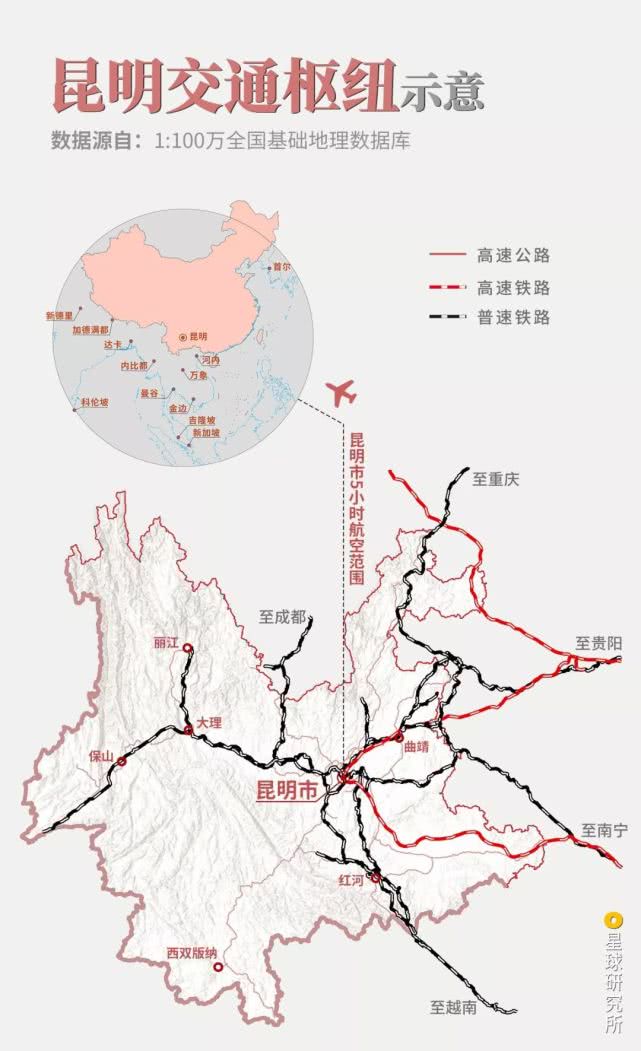 红河州各县市人口_蓝色立体矢量渭南市地图AI源文件(3)