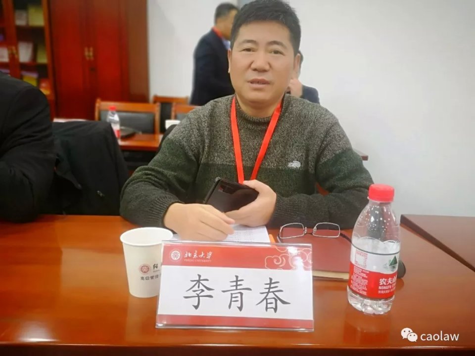 中国科学院过程工程研究所教授级高工李青春说，矿法修订要正确处理好矿