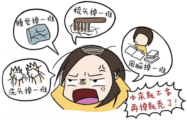 腿酸无力感觉很累是什么原因 2f1f5d466357465fbc2f0a08095e7d3d.png