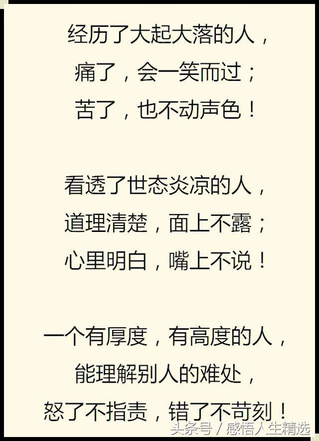 幕燕什么成语_成语故事简笔画(2)