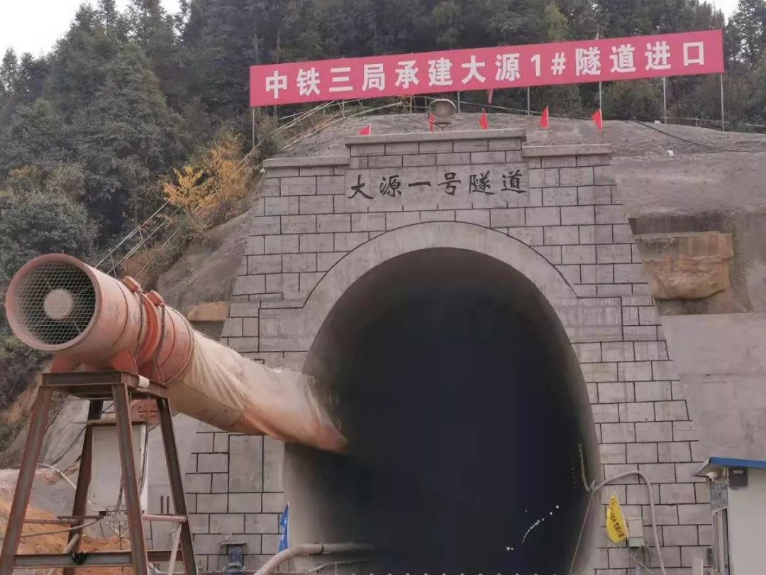 宁化济村GDp_宁化湖村松涛公园