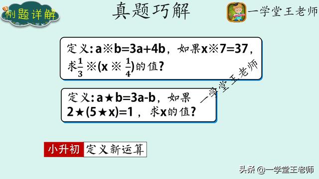 30d71b3a81734e0e934f06497e0c72ad.jpeg