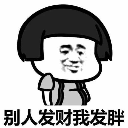 有名无份啥意思 30ff0742a29245aa8b84ba916ed6660f.jpeg