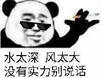 31ae871e66704cb6be238e6833d00d86.jpeg
