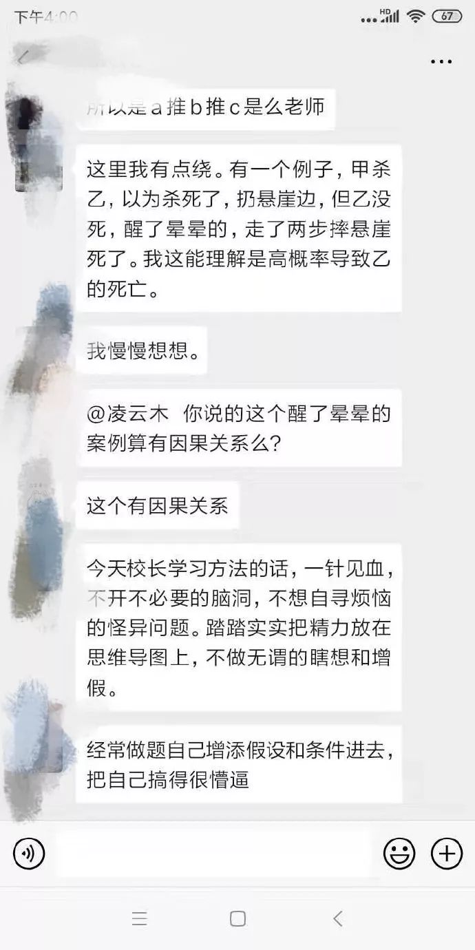 自学时间不够怎么办 3309e67b86dd4d6f9e1084bdecb23b90.jpeg