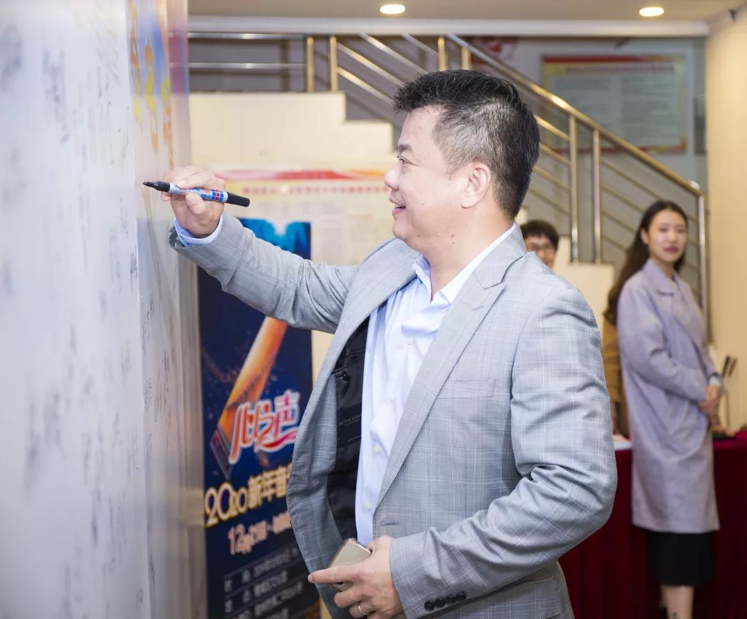 第三中队王剑中队长鲤城区文明办陈丽蓉校友会第一届理事会理事刘平一