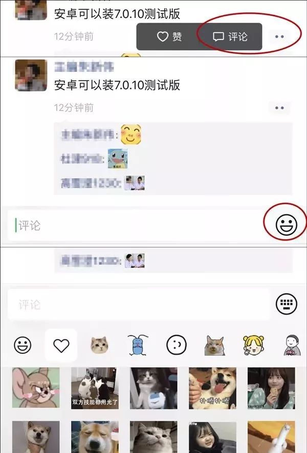 发朋友圈怎么加水印 37836b33a38e40dd86d828a2cffa6d47.jpeg