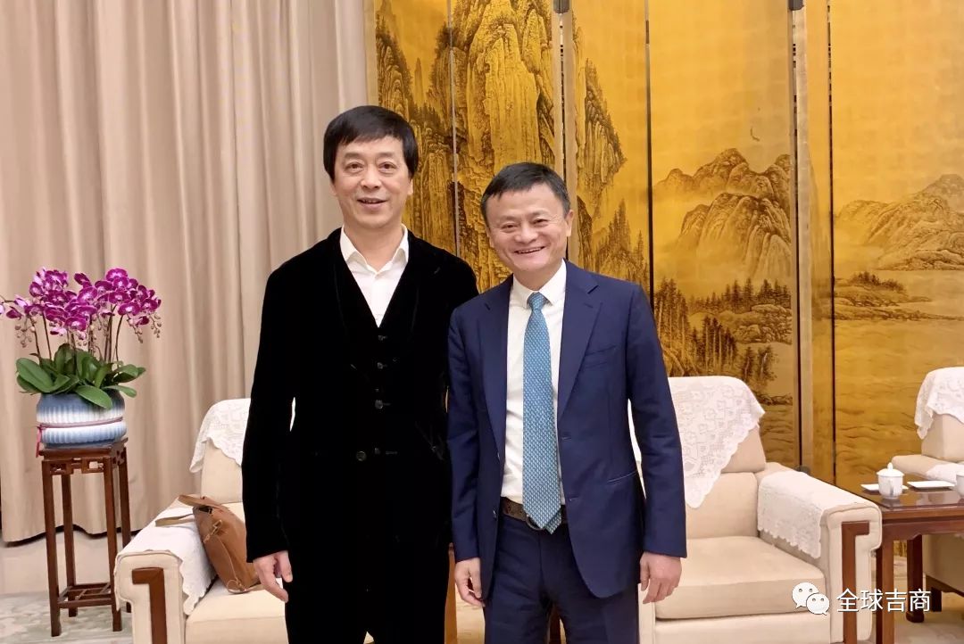 张思民主席出席第四届楚商大会并作主旨演讲