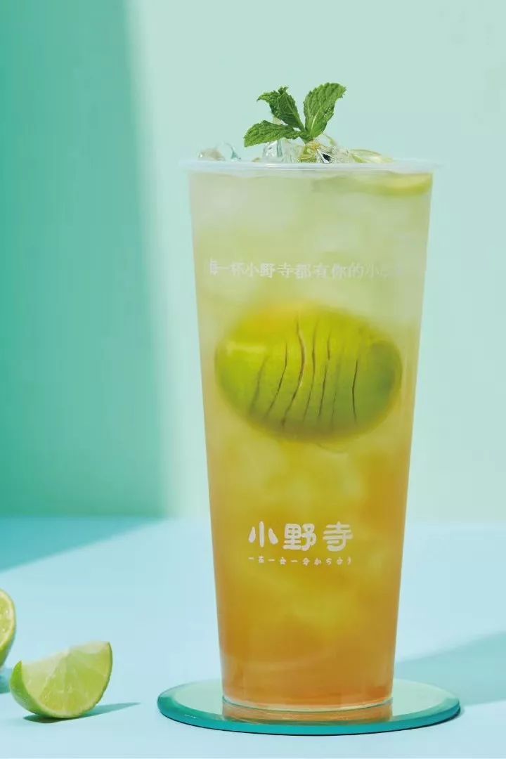『小野寺の茶』来了!奶茶1元1杯,限定2天!