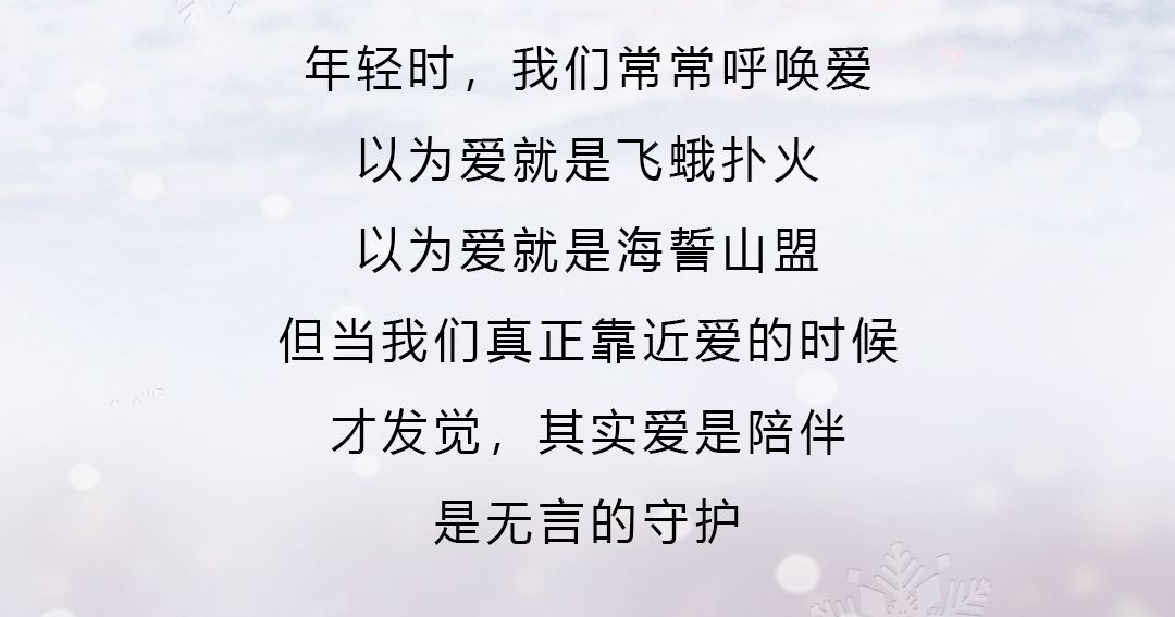 余生有你简谱_余生有你图片(2)
