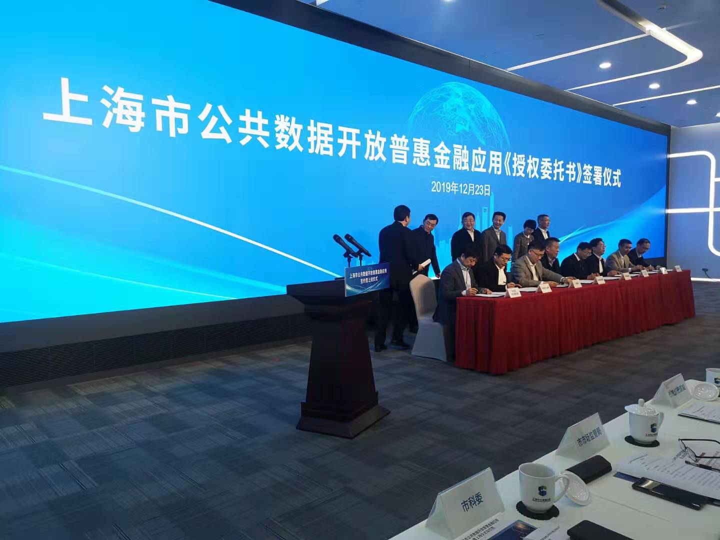 上海小微企业经济总量_小微企业(2)