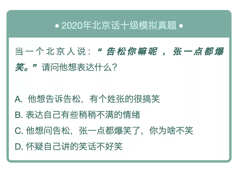 42e2324cefc14c89a621d1d093c0d988.png