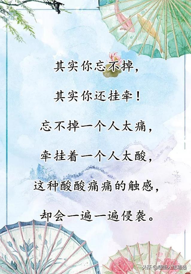 戴乌纱曲谱_古代女子乌纱髻(2)