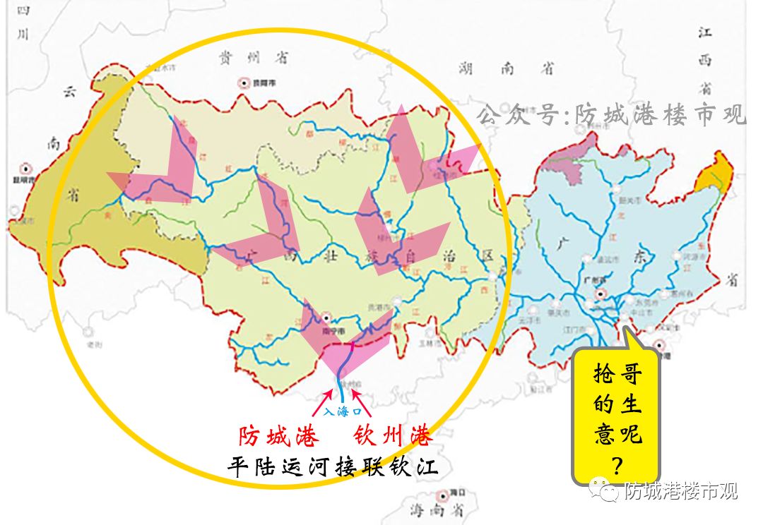 平陆县经济总量2017_平陆县地图(2)