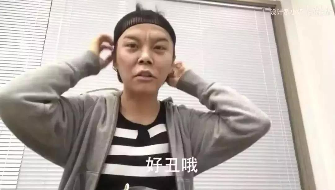 女网红嘲笑董明珠“又老又丑”，谁给的脸？