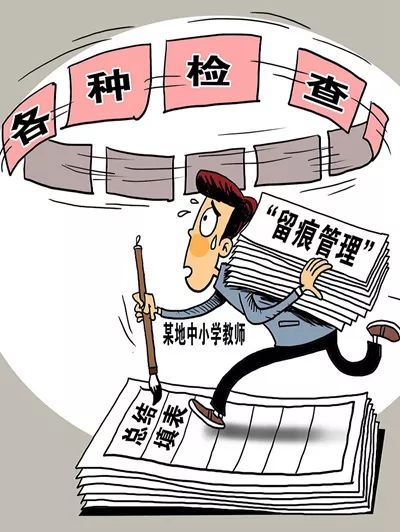什么是人的自主性 471a550acf6742908f9033eb91b701ef.jpeg