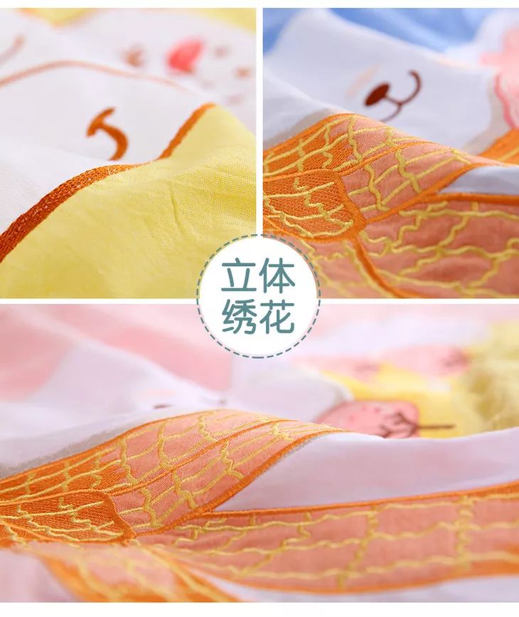 firefly：?踢不掉的被子，龙之涵被式睡袋，一年四季都能用