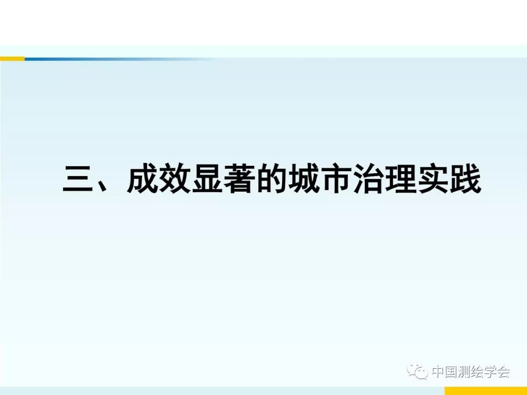 怎么快速提高精神 4a1c16c8207a4a48b28be6ae559344f2.jpeg