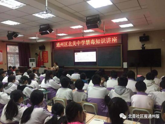 运河中学 初中部贡院小河中学附属小学通州梨园学校柴厂屯