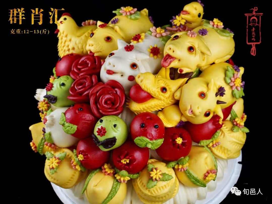 人文旬邑,传统民俗,生日贺寿花馍