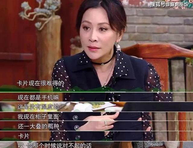 六字之恋，爱情的微妙旅程，六字之恋，爱情的微妙之旅