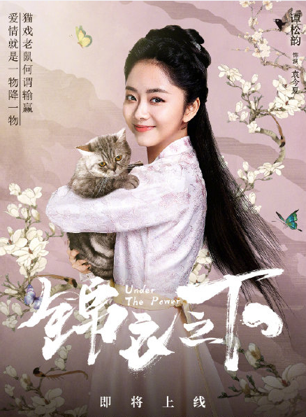 愿简谱任嘉伦_任嘉伦如一简谱