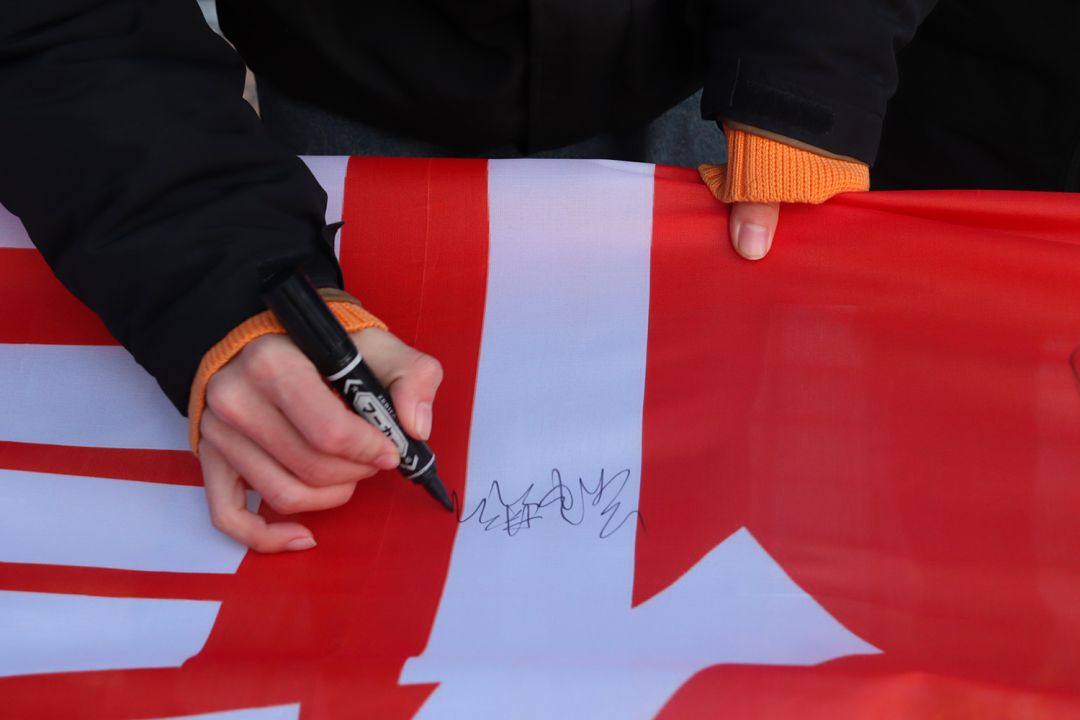 什么是立身之本和立身之基 4f0d015683b241aa9090256cdf7124f0.jpeg