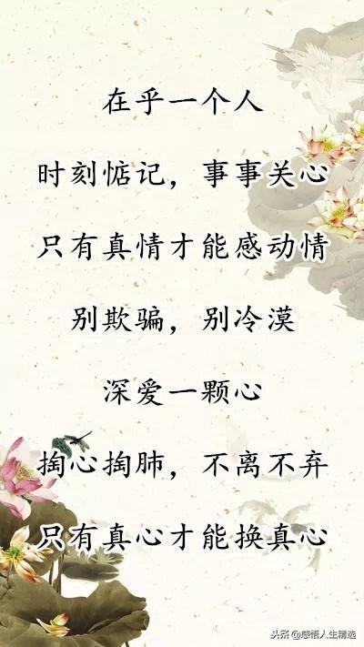 失恋阵线联盟四手联弹曲谱