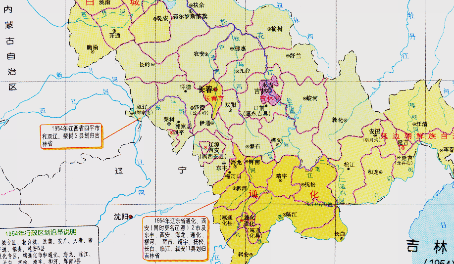 吉林省各县区市gdp_2019年吉林省县市区GDP排名 长春朝阳区第一 公主岭市第五(2)