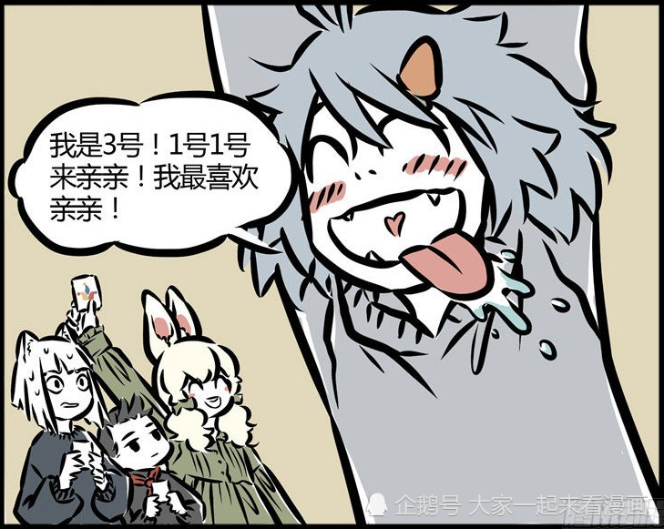 怎么才能变得有主心骨 51dae1ae34254659b341c2af7dfe8d4d.png