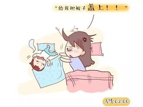 firefly：?踢不掉的被子，龙之涵被式睡袋，一年四季都能用