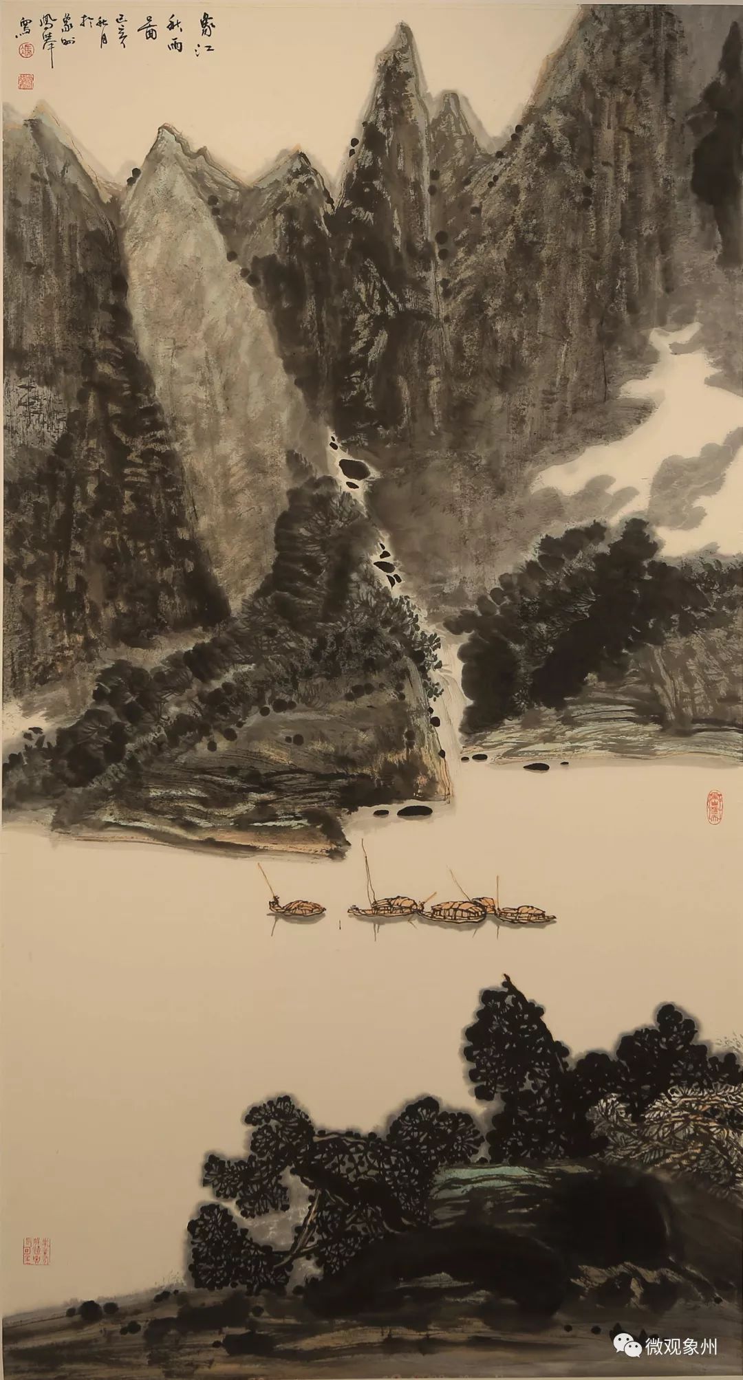 毓秀开江曲谱毓秀开江曲_开江中学