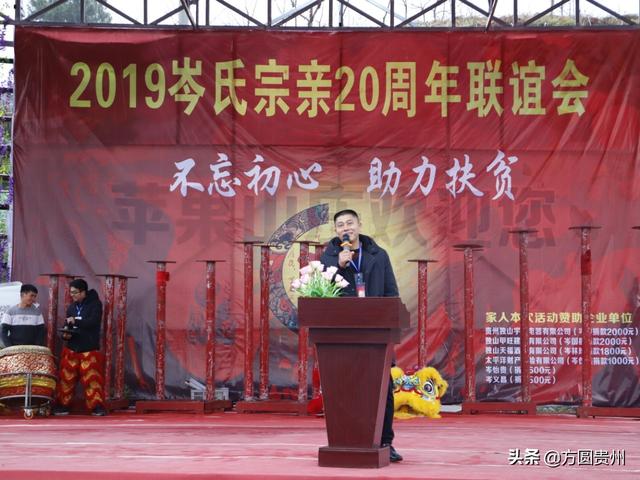 积极贡献奖"来自广西醒狮队的精彩表演1动感的舞蹈表演岑姓族人集结在