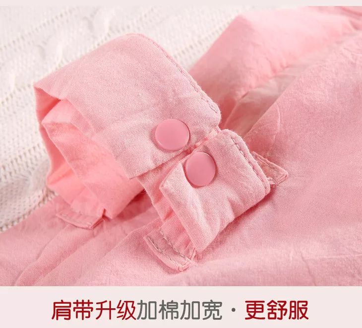 firefly：?踢不掉的被子，龙之涵被式睡袋，一年四季都能用