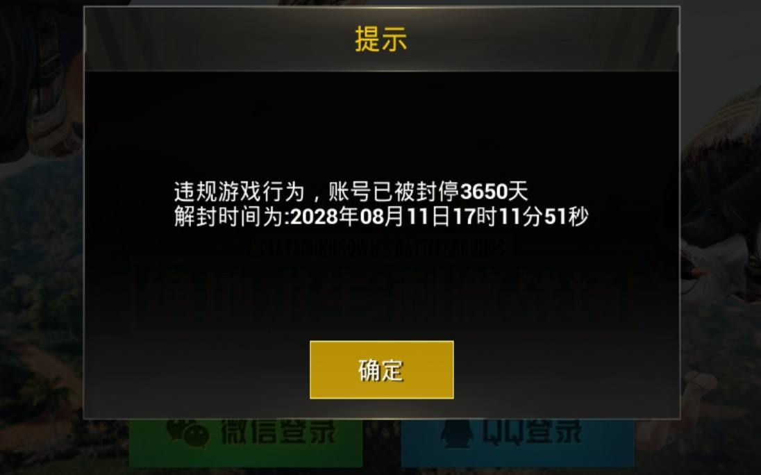 53d006f335304b1087d0fd8ba5597d9f.jpeg
