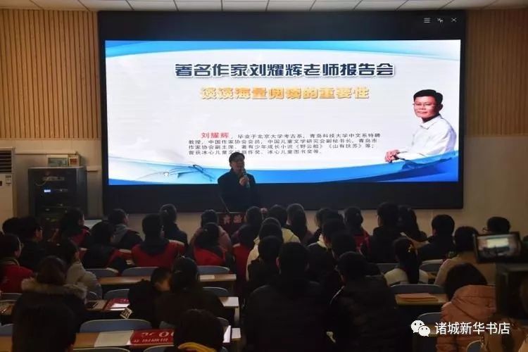 读书之美新华网 549fbaf269824a32a039cbaf89a7c6a2.jpeg