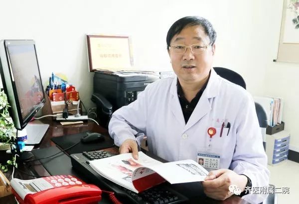 什么是一级主任 55866f428ef047059fe5c7c5f1c3aad9.jpeg
