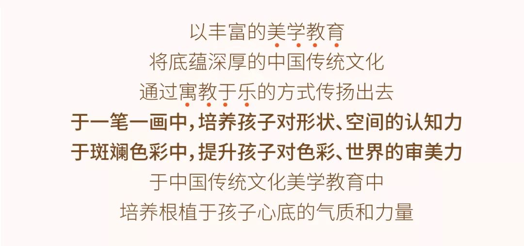 鼠于你简谱_好运鼠于你的袋装图片(3)