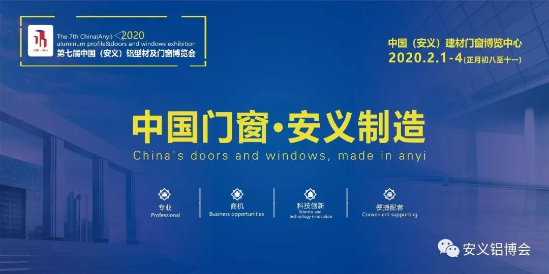 2020七月份中国城市g_中国城市地图(3)
