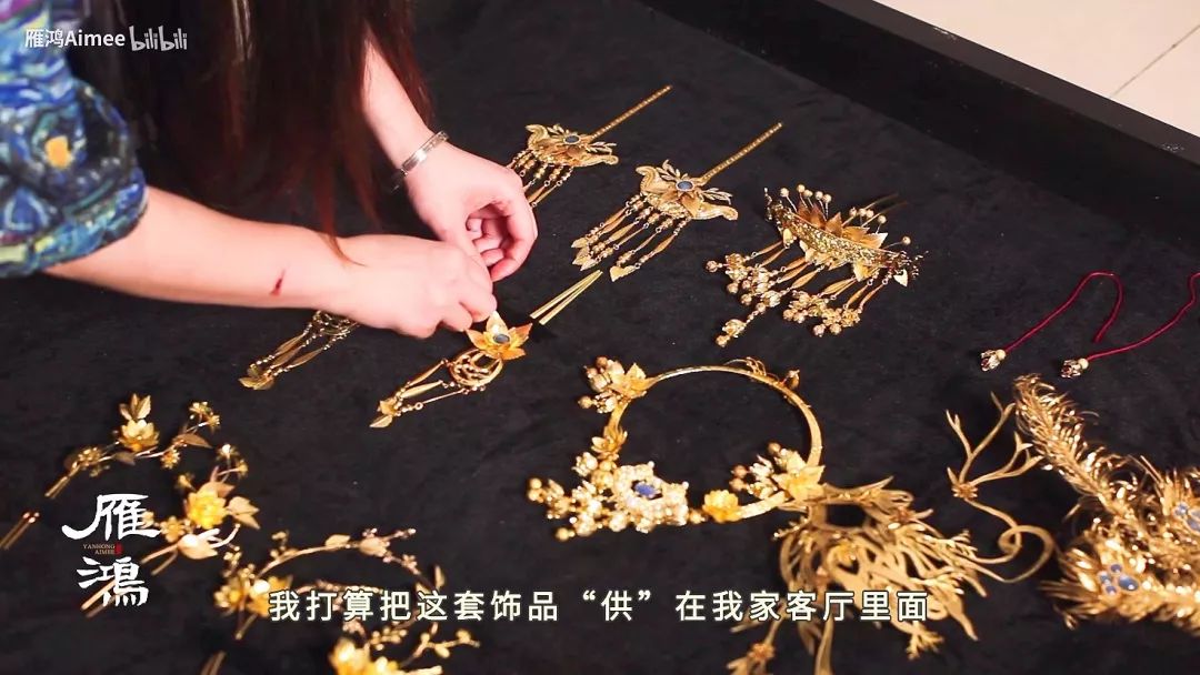 95后高颜值女孩用捡来的易拉罐,还原古风华丽首饰,引50点赞