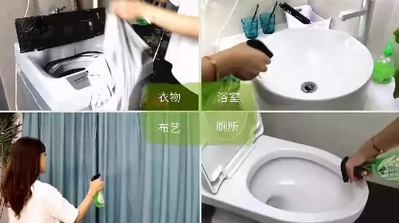 如何正确的晒被子除螨 59f6652a79db42ce90ec43a0f68373da.jpeg