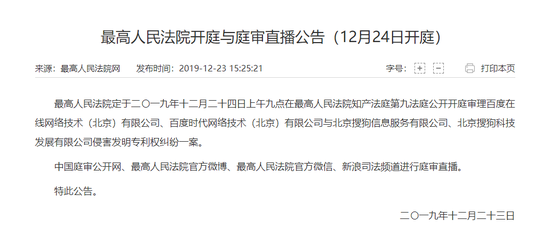 5b480bf4fce74938aa139945c3d6a4c0.png