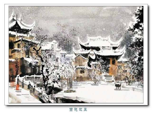 古园冬雪 --- 许全群雪景建筑风景画