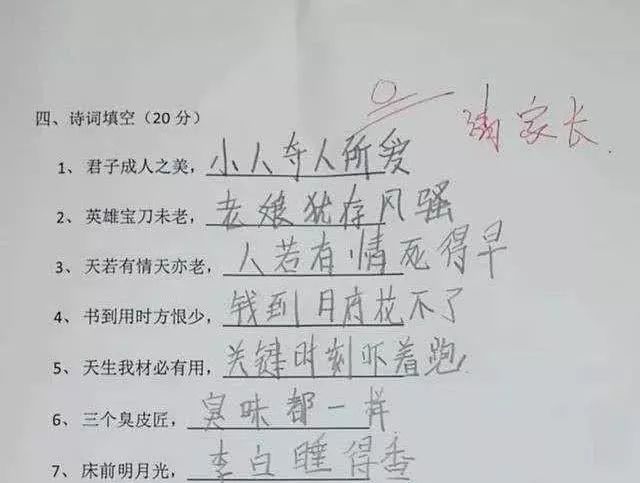5e1d900f06804a7d8ddfc6922c2eae80.jpeg