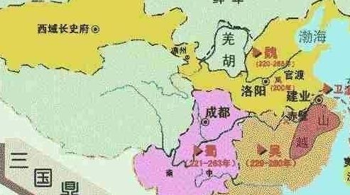 三国末年山越人口_东汉末年分三国(2)