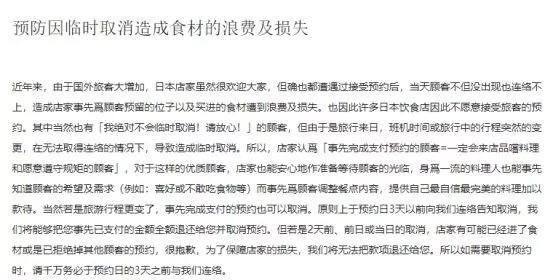 人均 日语_日语五十音图