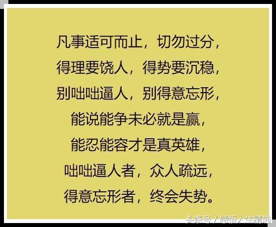 某某春丘简谱_给某某简谱