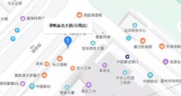 深圳公明街道办gdp_深圳又一超级街道办被拆分,公明去年GDP总量完胜盐田虎门长安