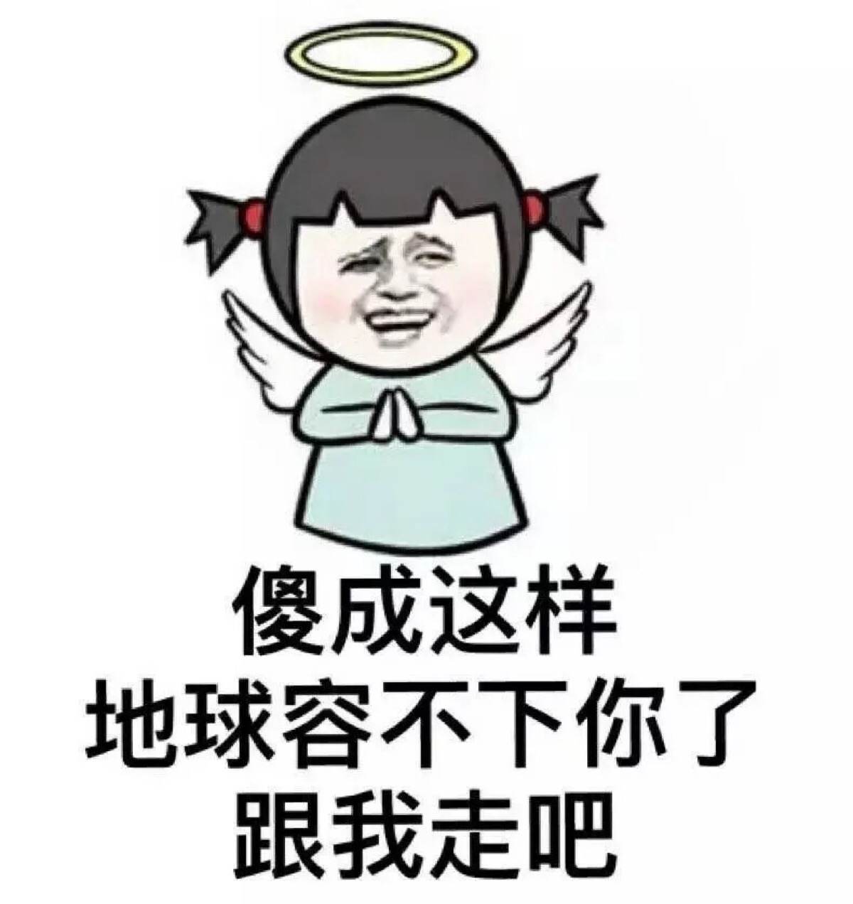 65f3c6f875c6452a8baaf00be755abfc.jpeg