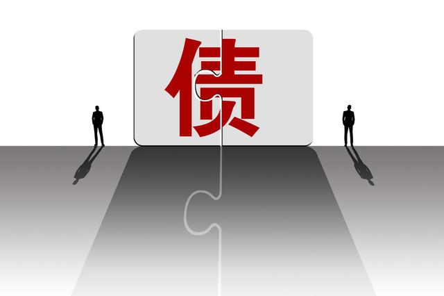 中国的债务是经济总量的几倍_中国地图
